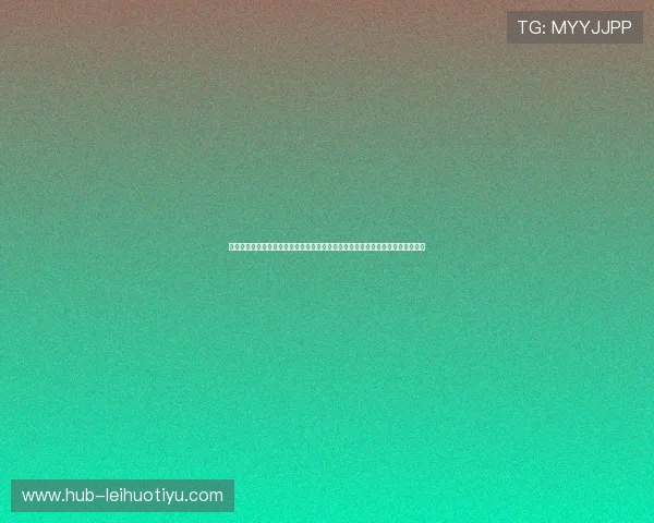 环球体育网页版登录最新技巧分享，提升登录速度确保每次都能顺利进入体育平台
