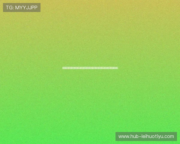 多宝真人国际厅为用户提供丰富的世界杯相关资讯:球队排名、赛程安排与赛事预测